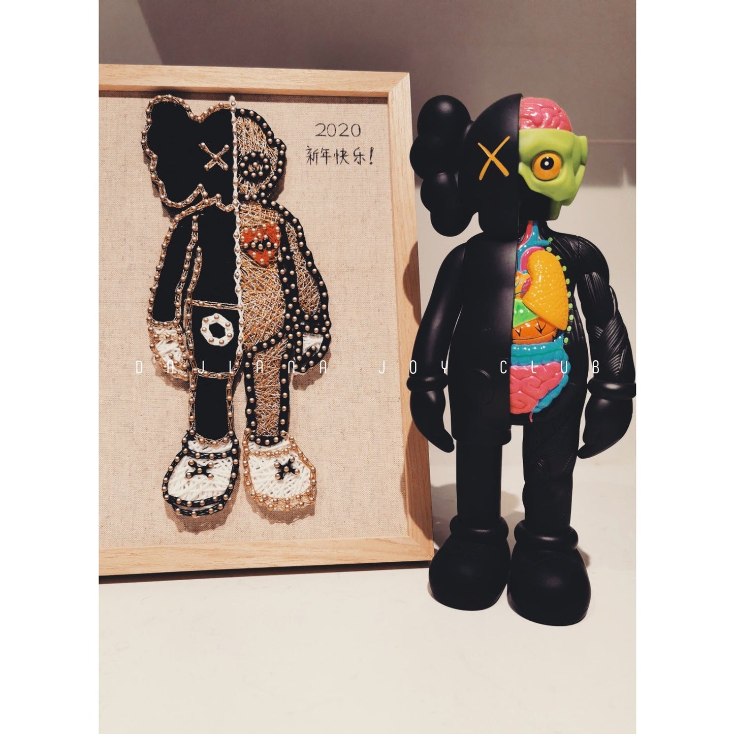Cartoon - Customized Pattern Framed String Art Workshop