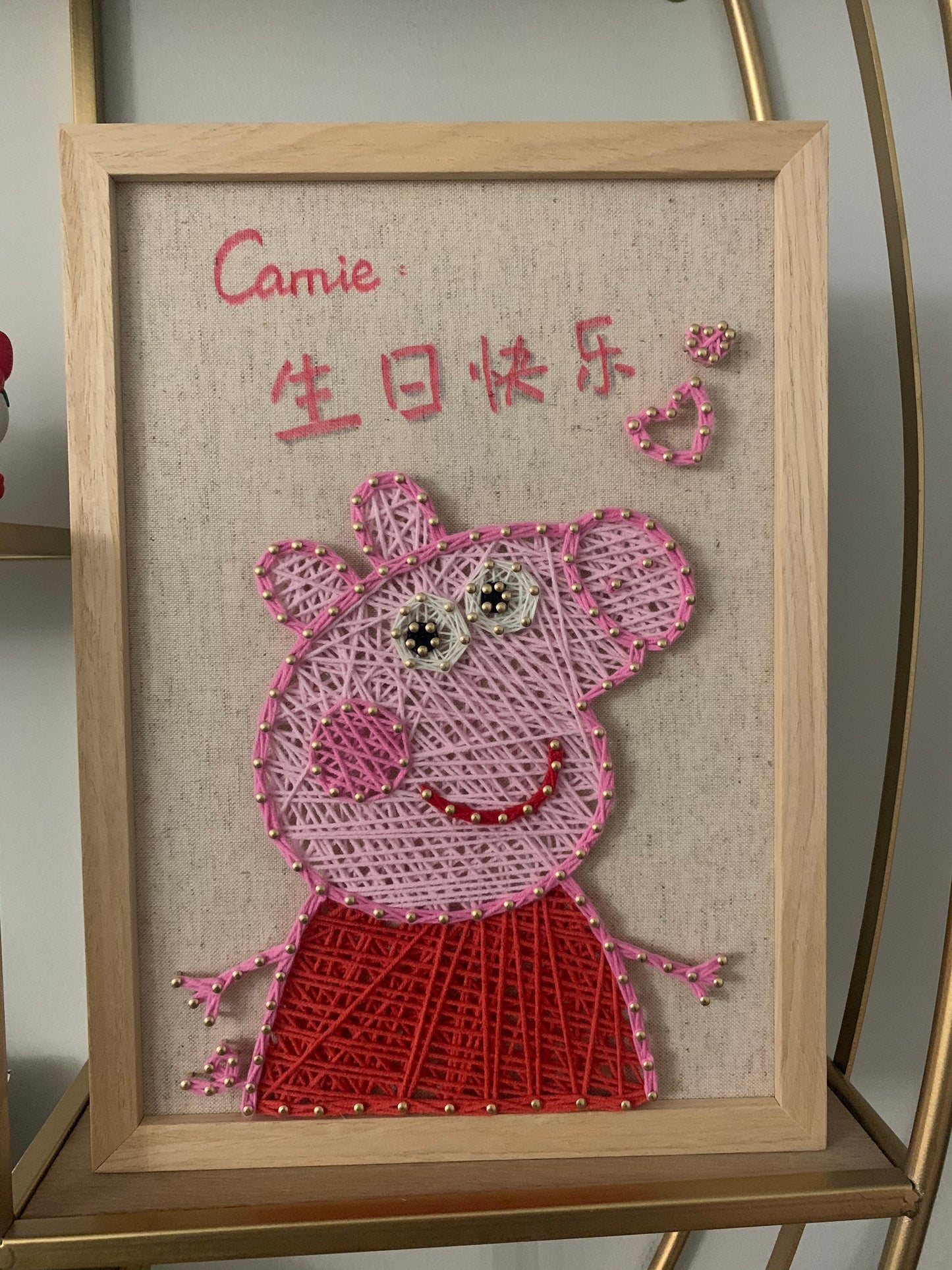 Cartoon - Customized Pattern Framed String Art Workshop