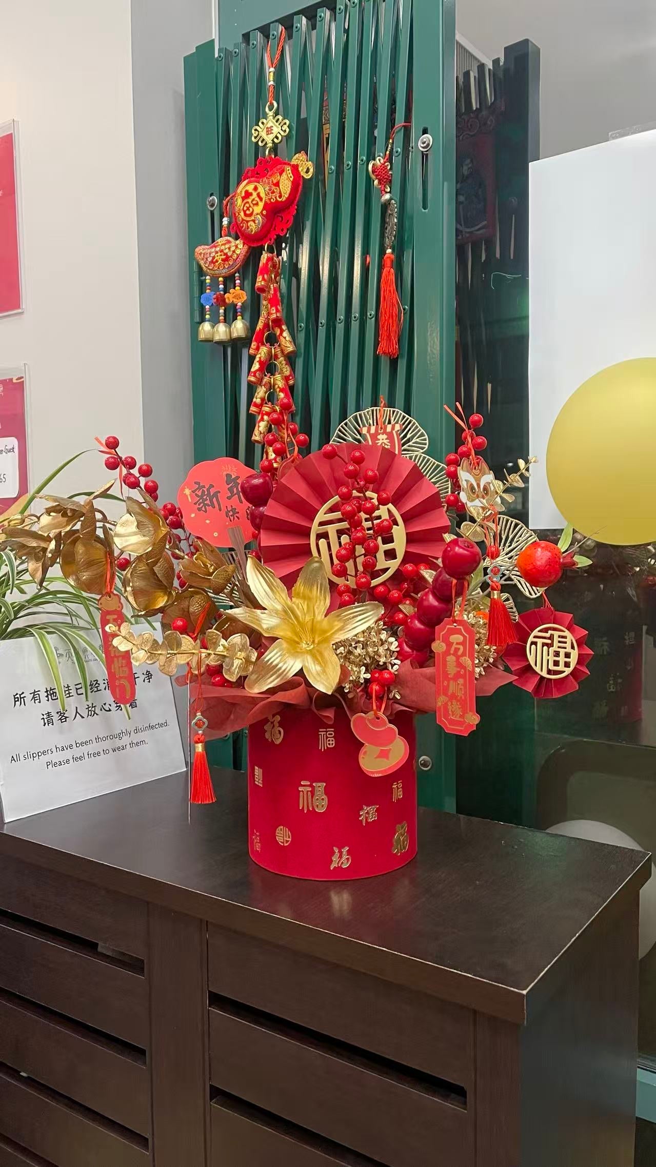 Chinese New Year Potted Floral Arrangement