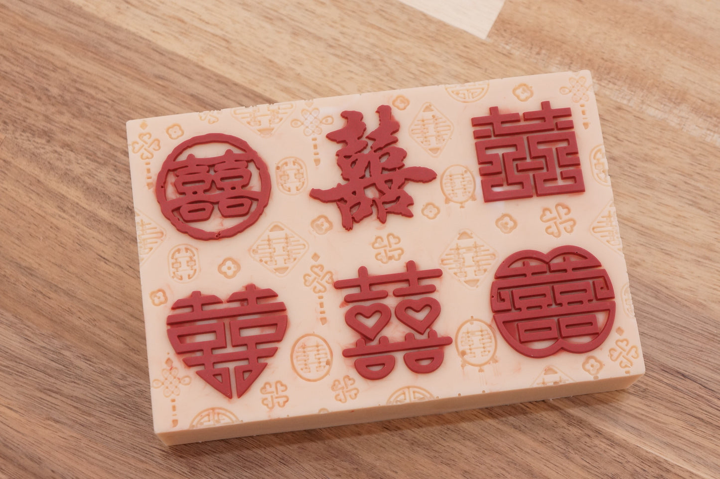 红双喜 Wedding Cold Process Soap Set