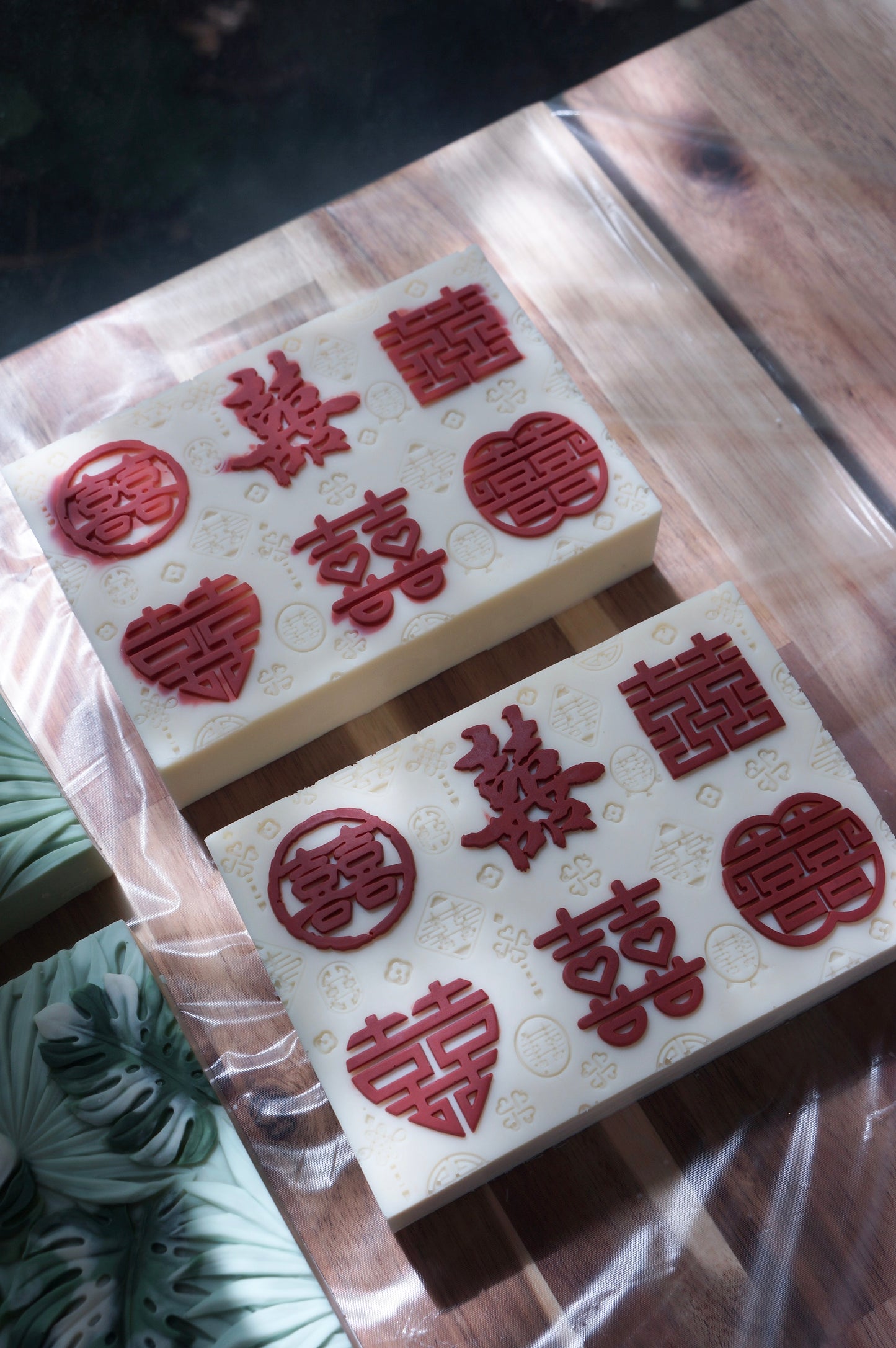 红双喜 Wedding Cold Process Soap Set