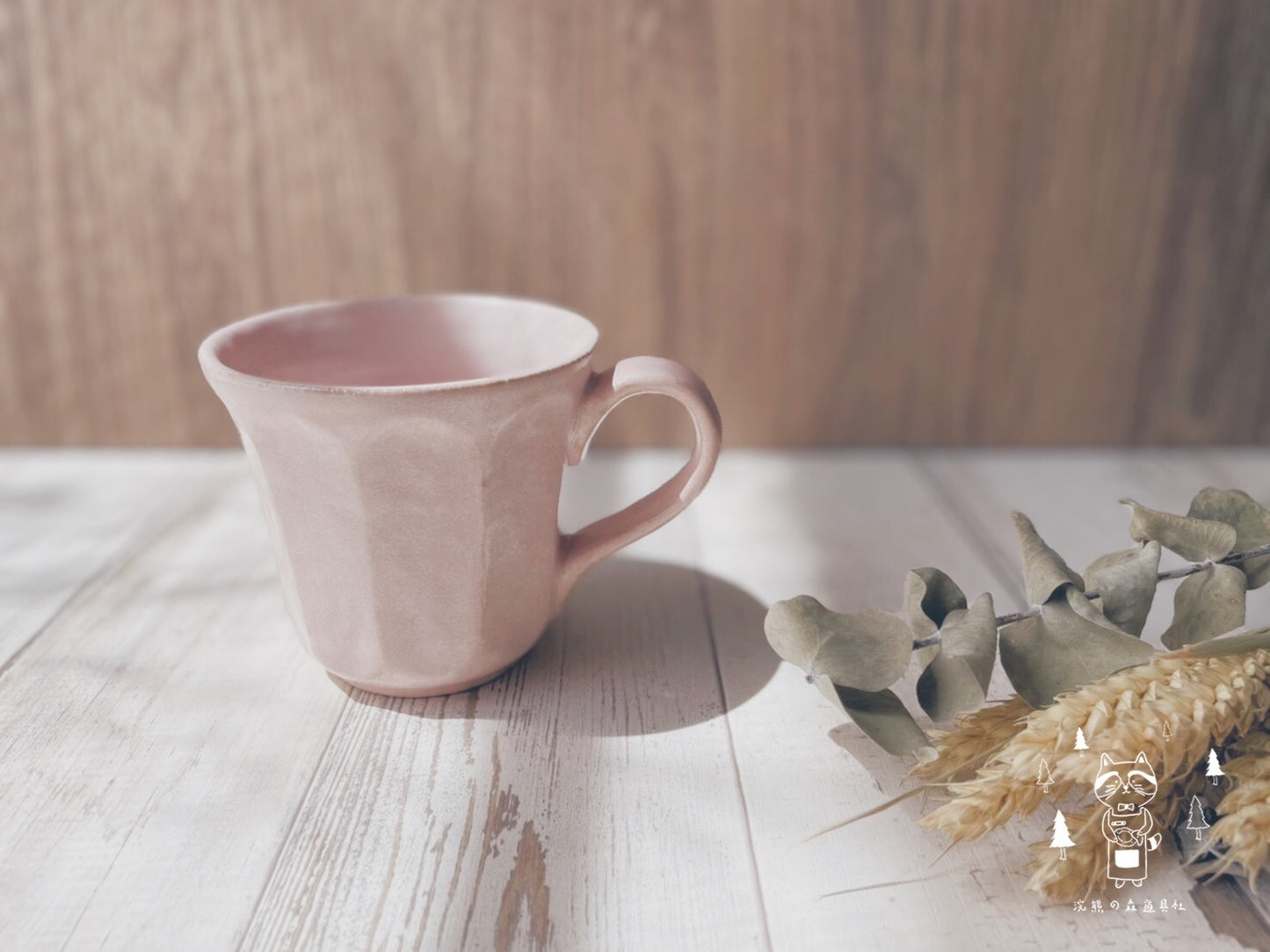 Blut's | Rinka Pink Mug