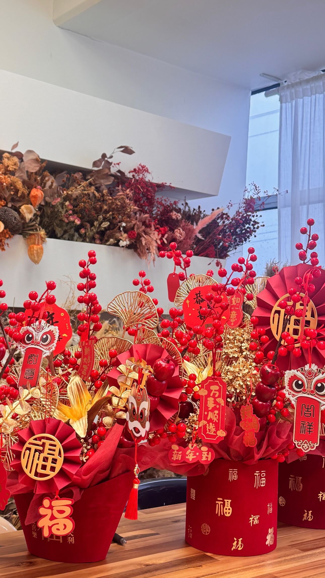 Chinese New Year Potted Floral Arrangement