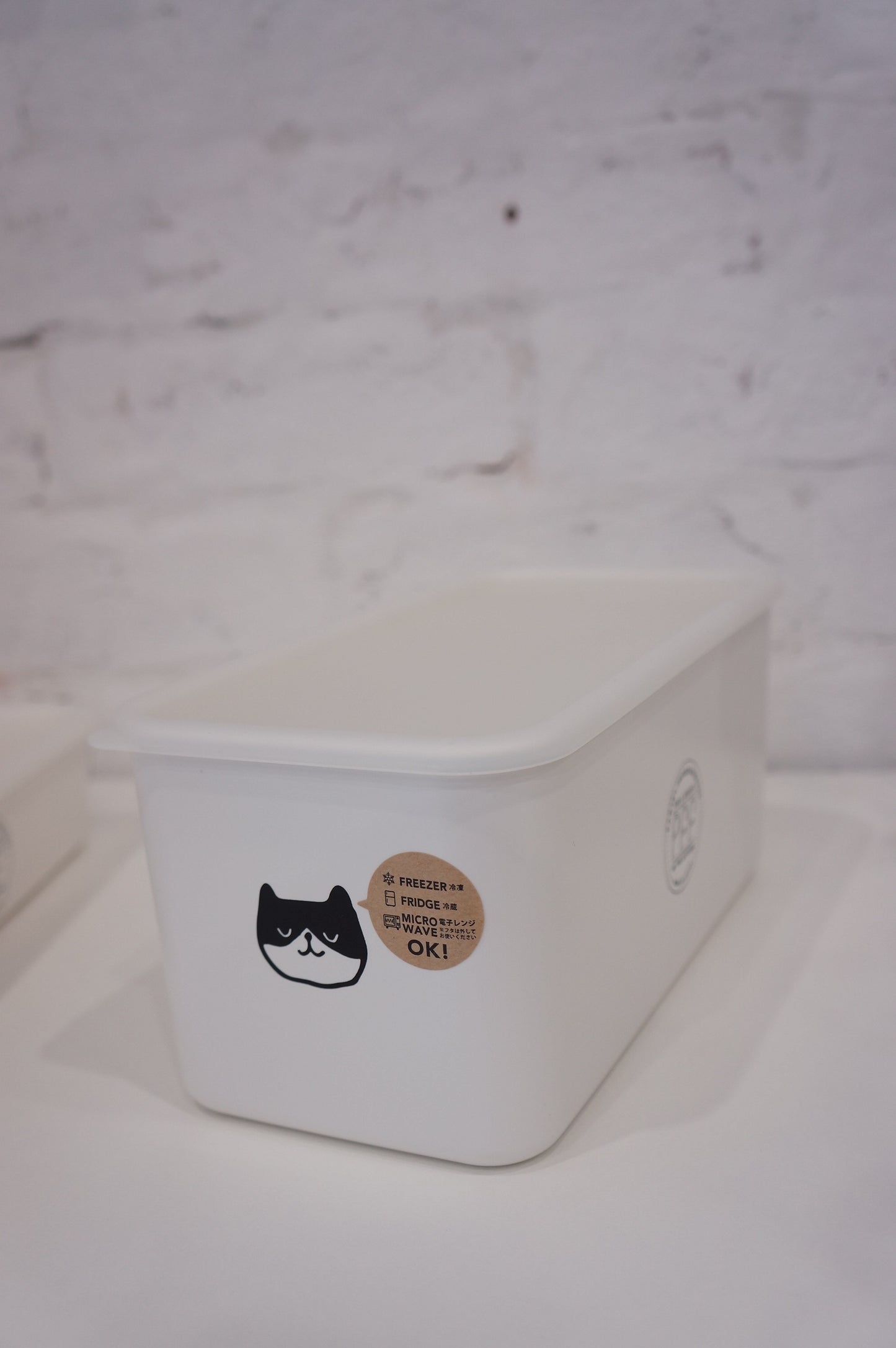 Japanese Storage Box | Cat Series | Large Toast Box