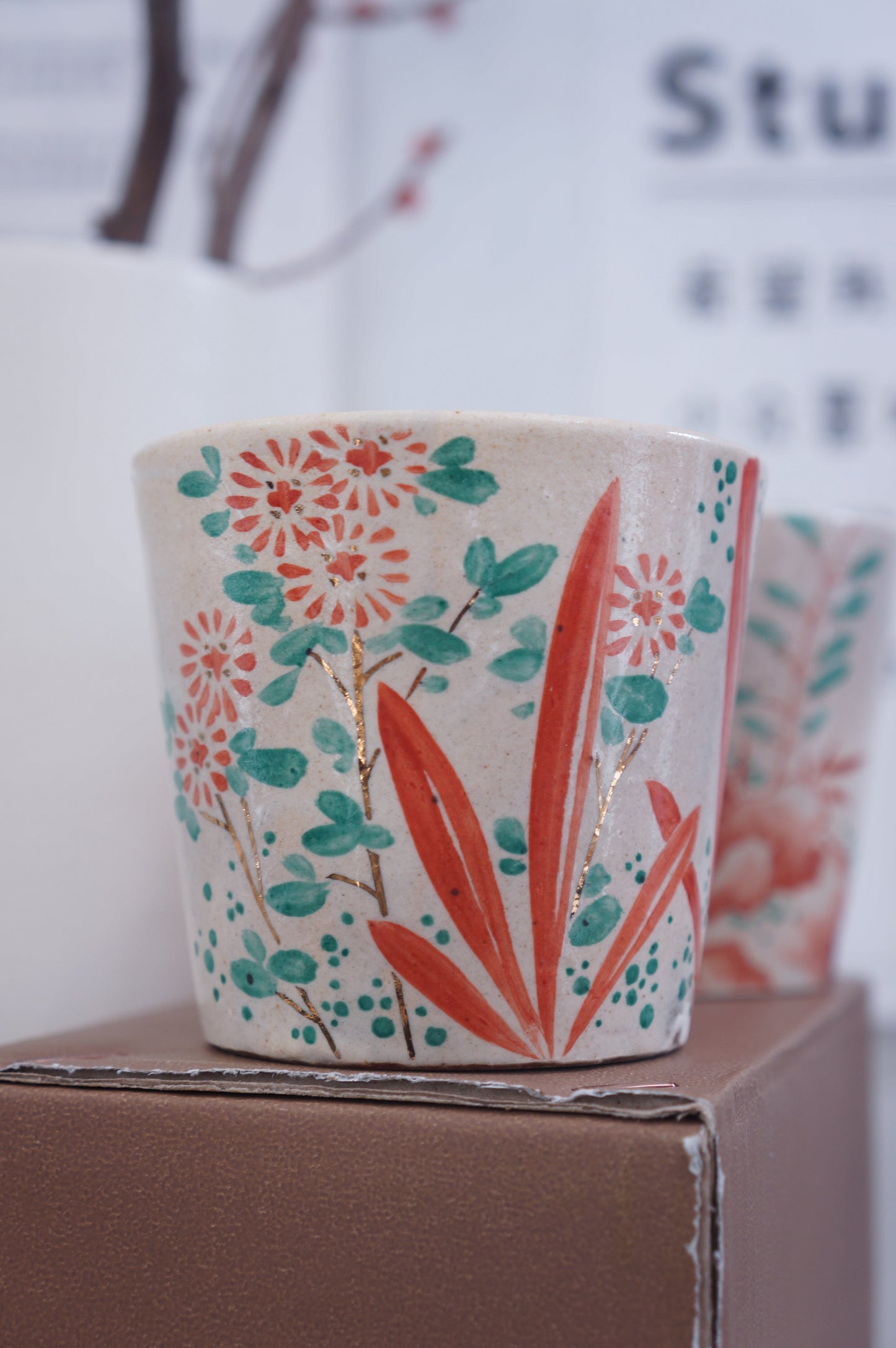 Jingdezhen | Jiangcunzhi | Red and Green Color Straight Tumbler