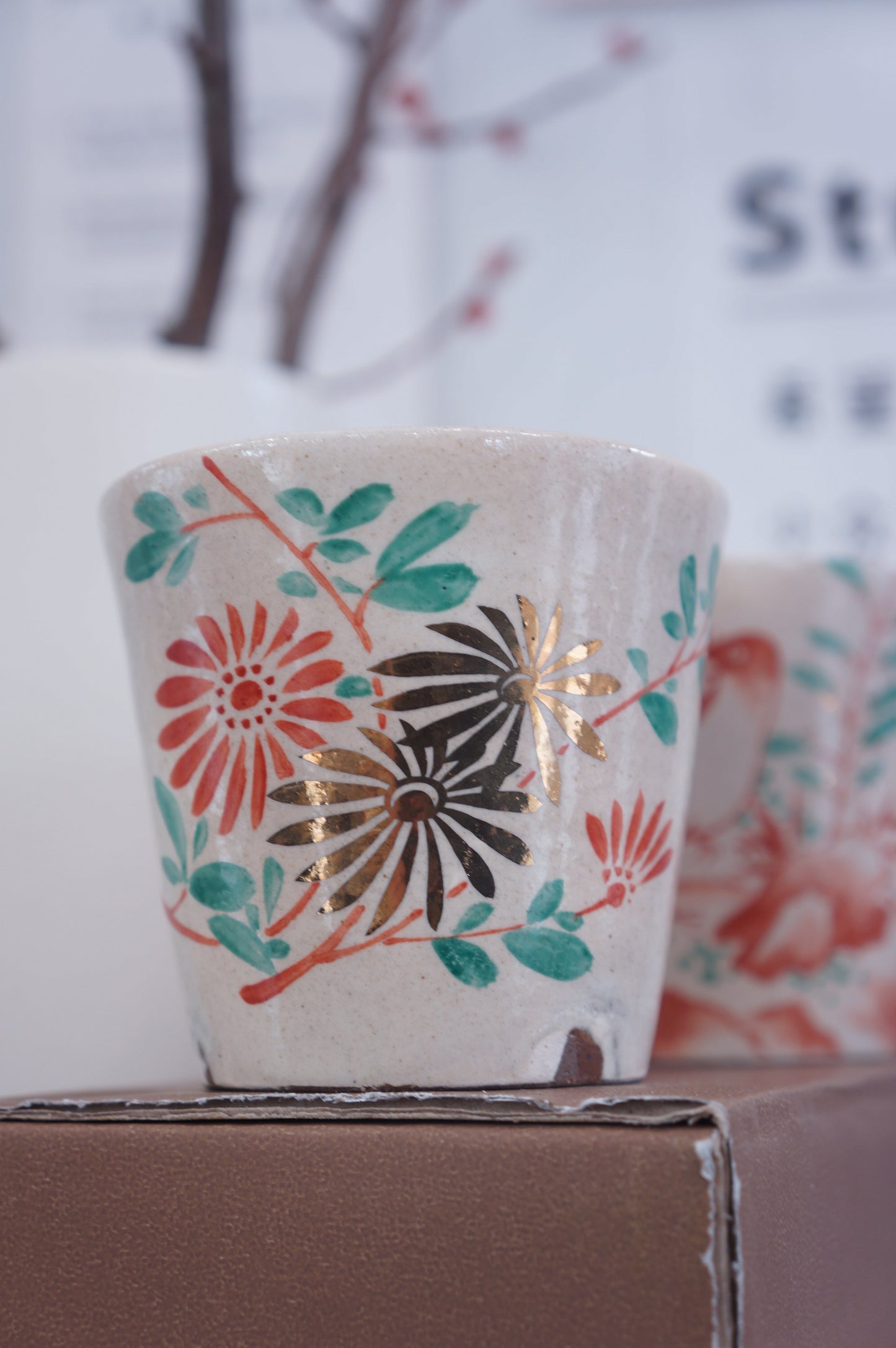 Jingdezhen | Jiangcunzhi | Red and Green Color Straight Tumbler