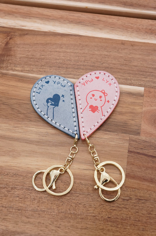 Pair of Heart Keychain