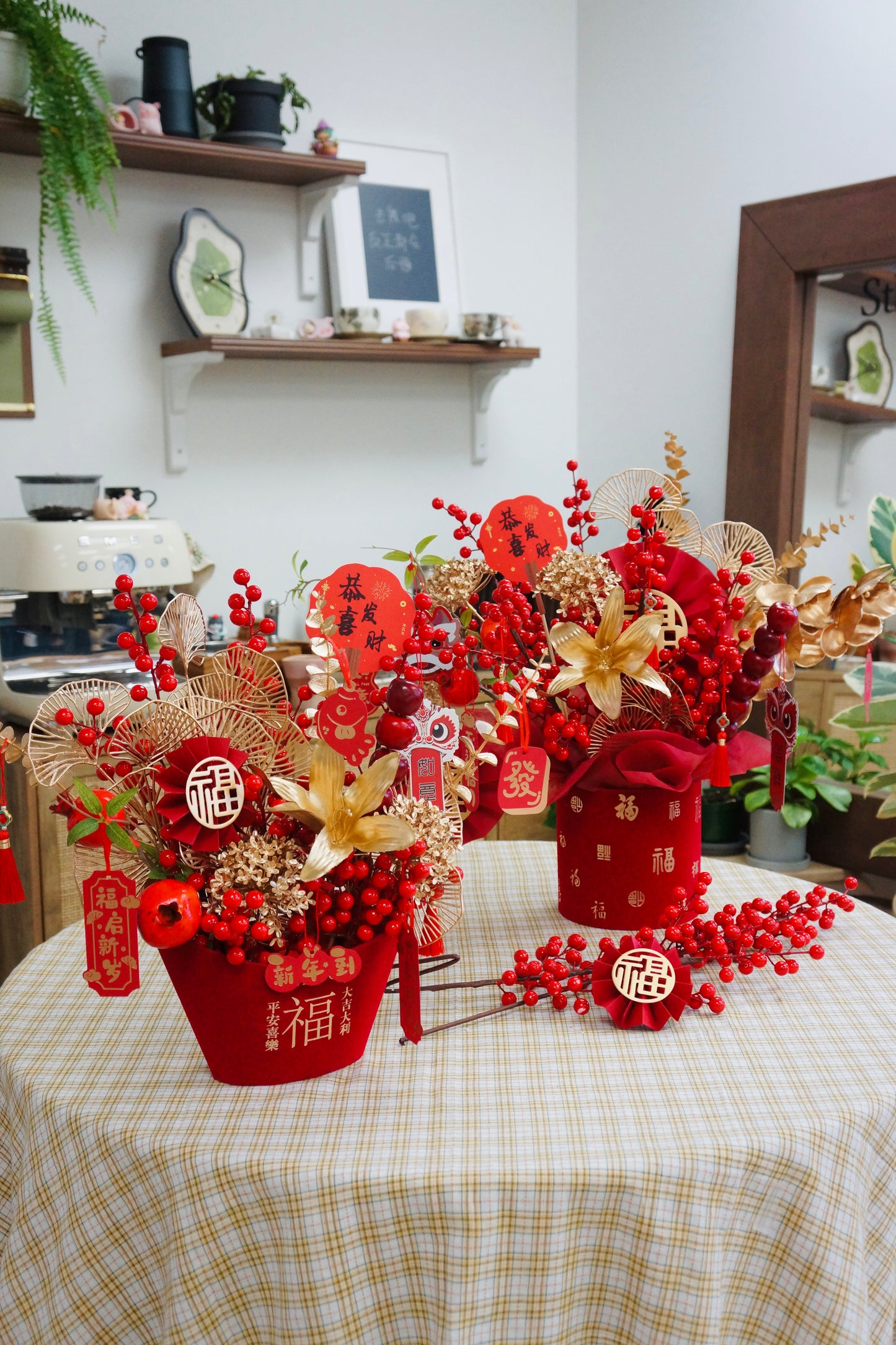 Chinese New Year Potted Floral Arrangement