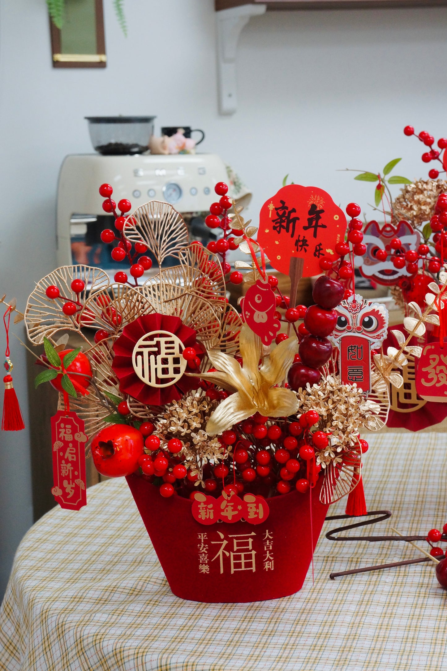 Chinese New Year Potted Floral Arrangement