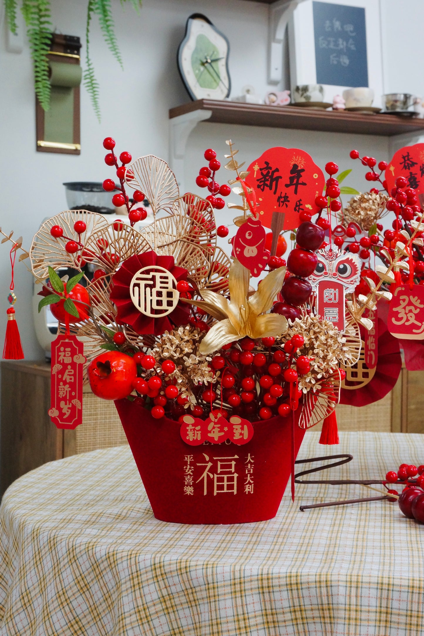 Chinese New Year Potted Floral Arrangement