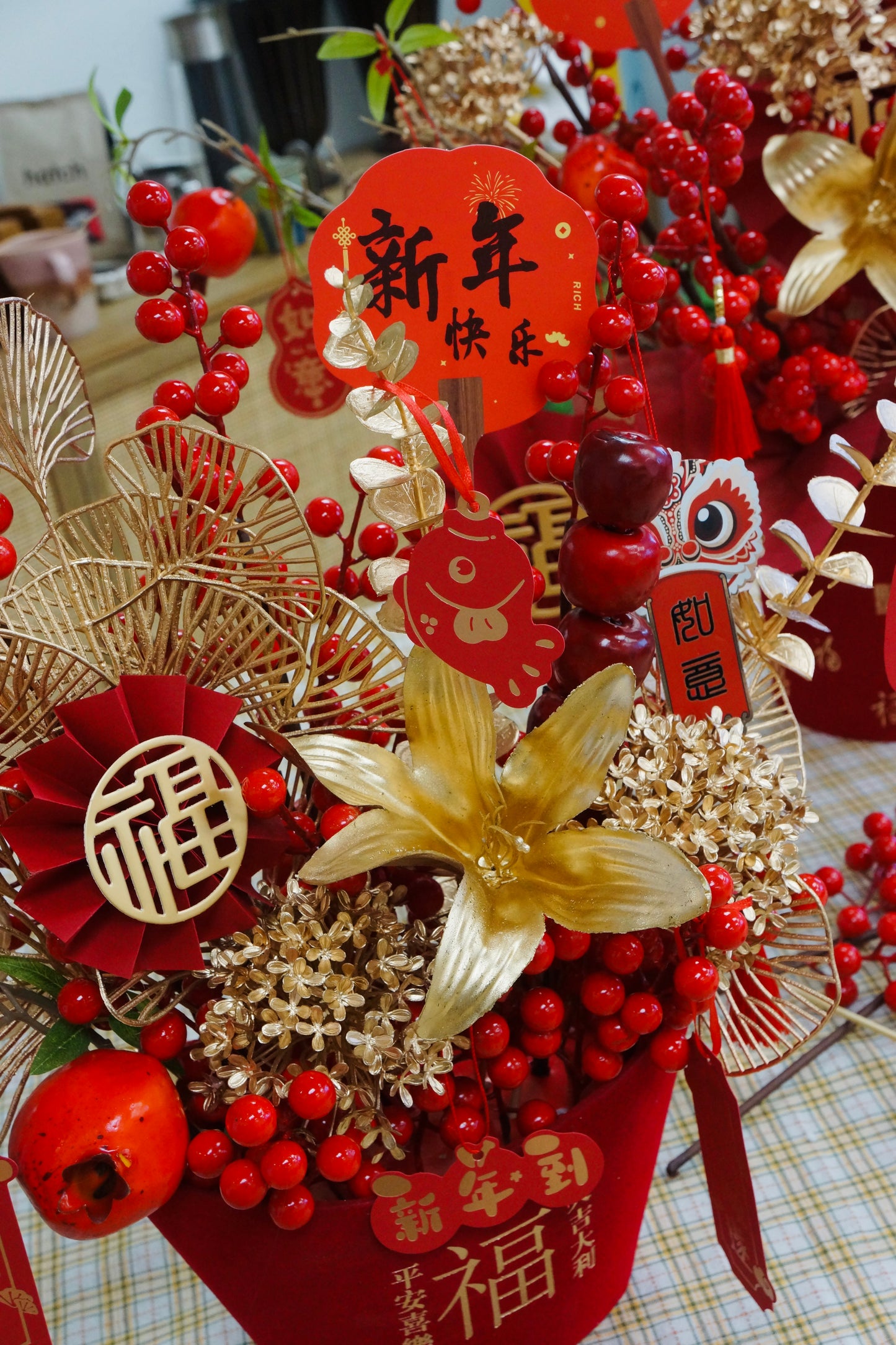 Chinese New Year Potted Floral Arrangement