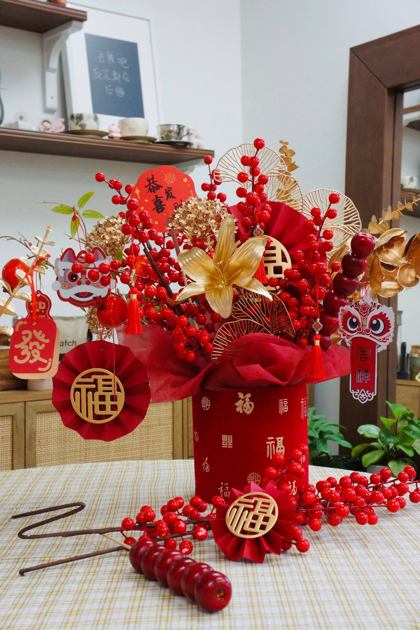 Chinese New Year Potted Floral Arrangement