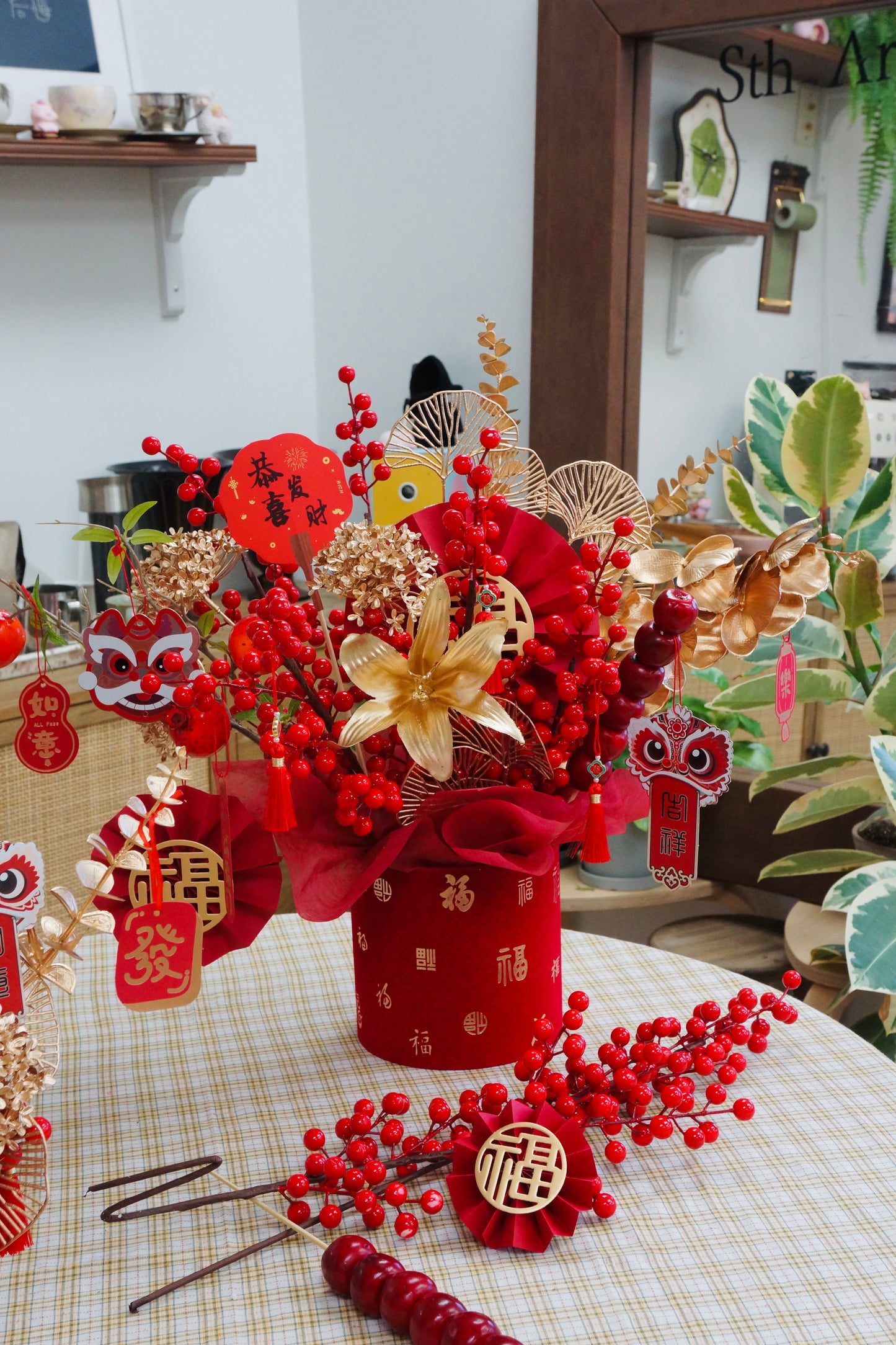 Chinese New Year Potted Floral Arrangement