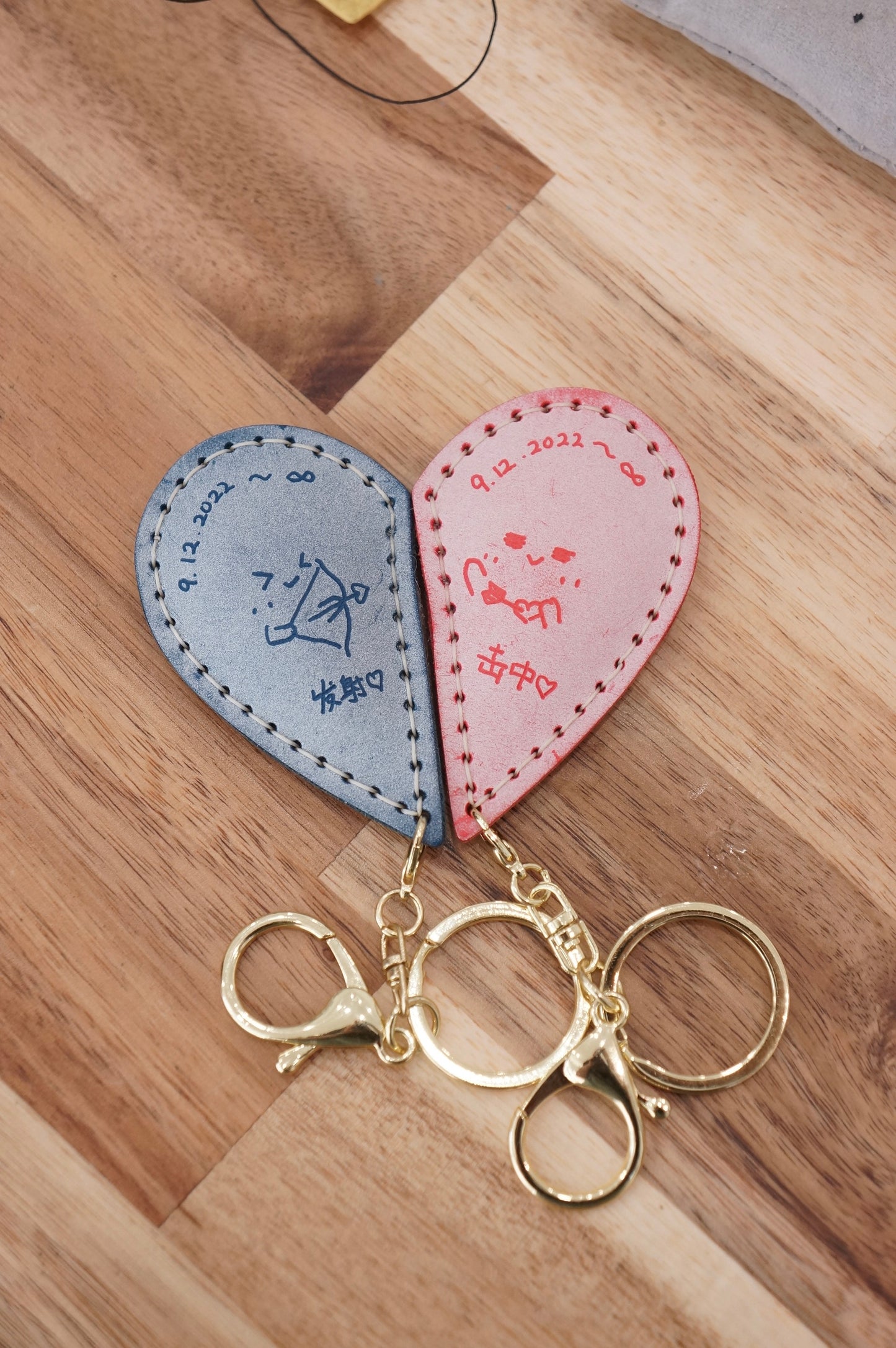 Pair of Heart Keychain