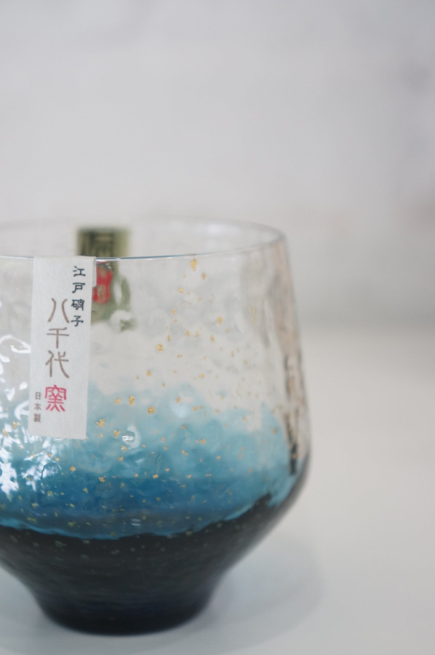 Toyo Sasaki | Edo-Glass Blue Tumbler