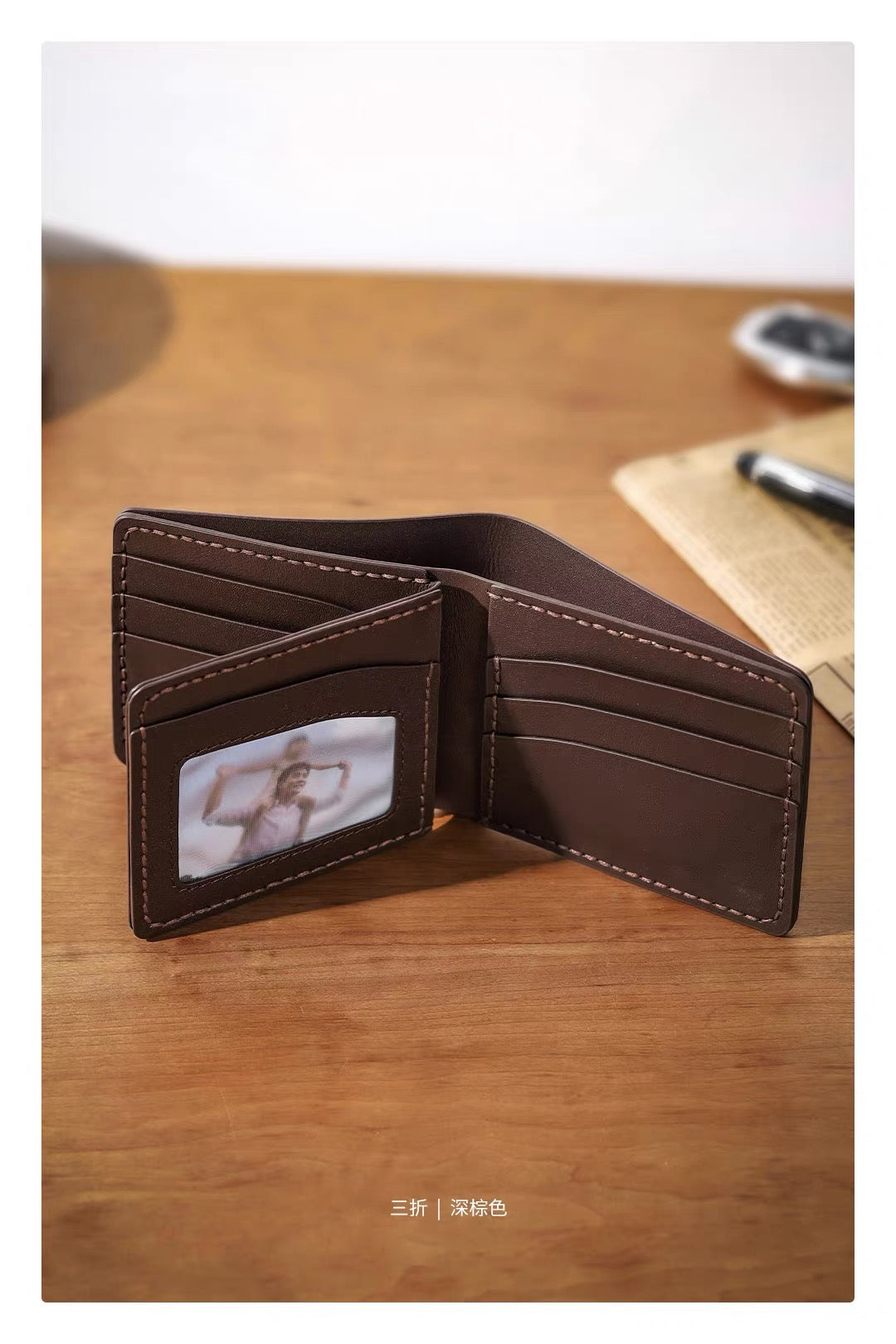 Capacity Wallet