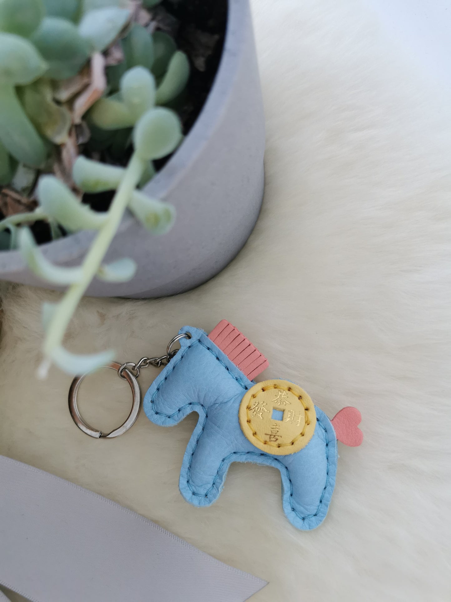 Coin on Horse Keychain