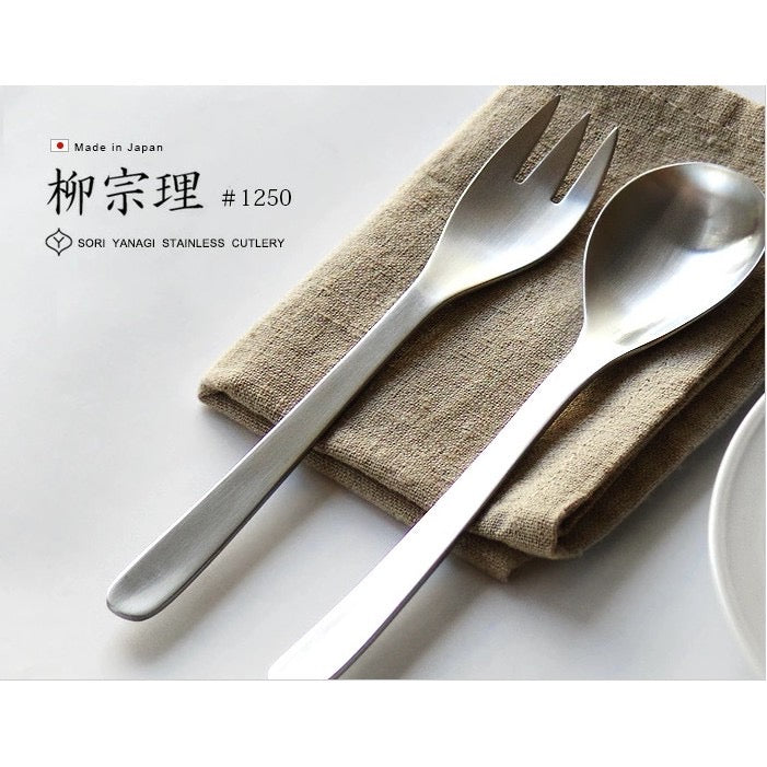 Yanagi Sori Designer | Dessert Spoon