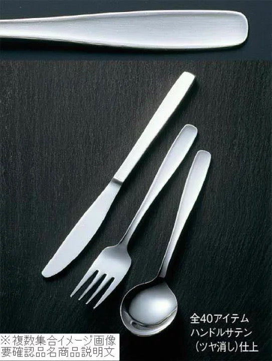 Yanagi Sori Designer | Dessert Spoon