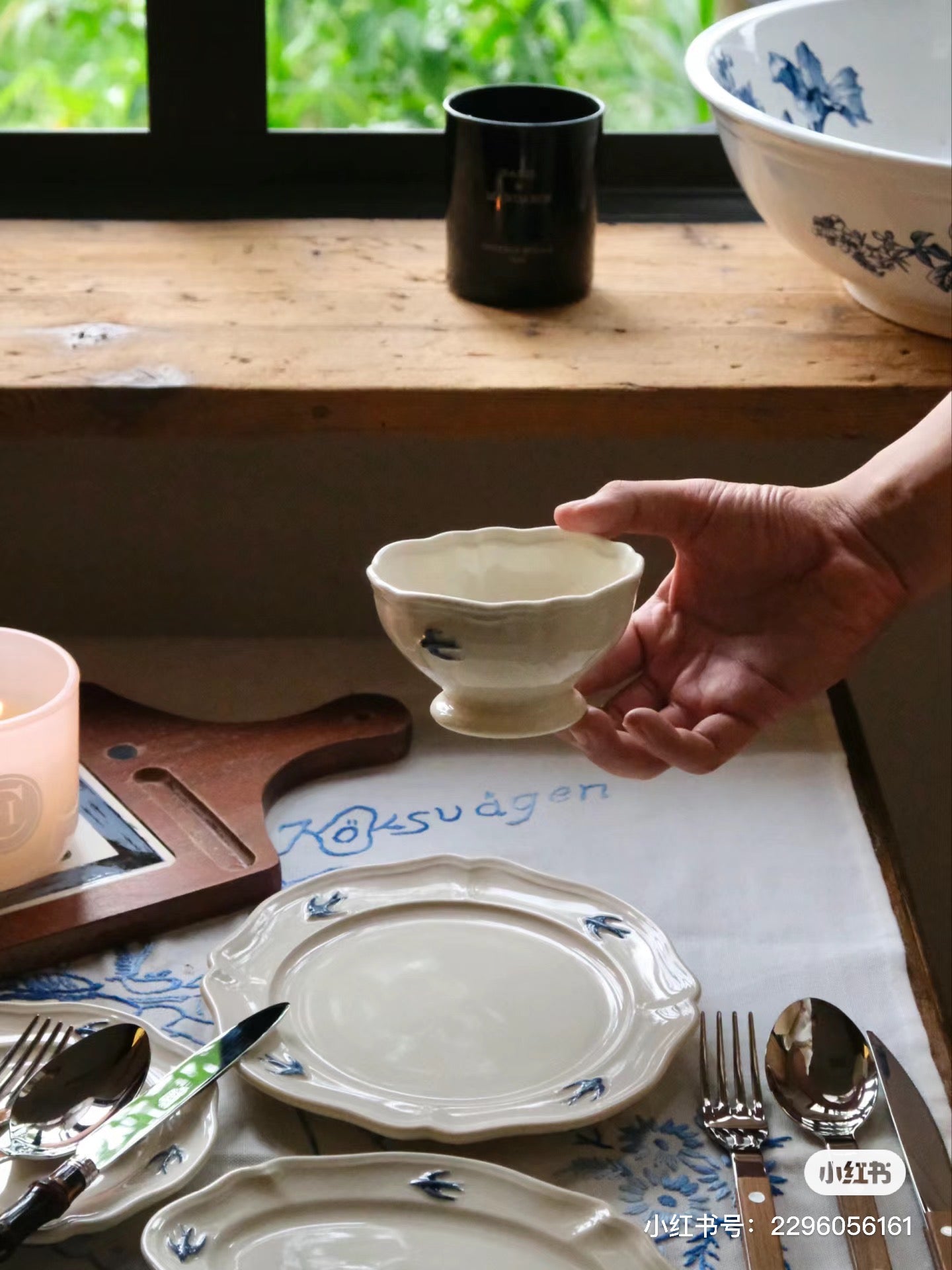 Studio M‘ | Early Bird Tableware - Dessert Bowl