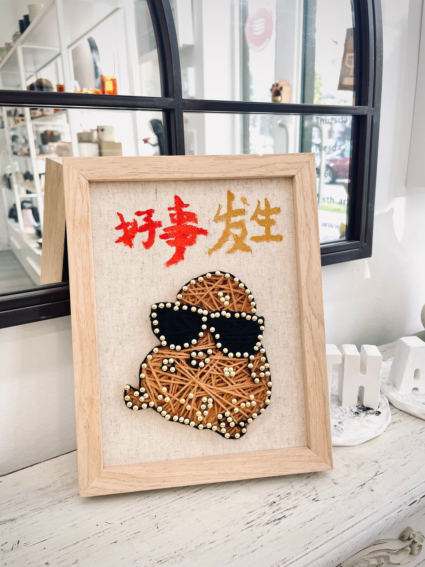 Customized Pattern Framed String Art Workshop